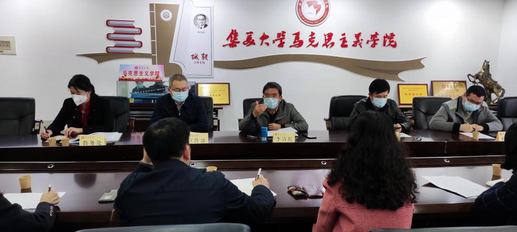 校长李清彪来院调研3.jpg