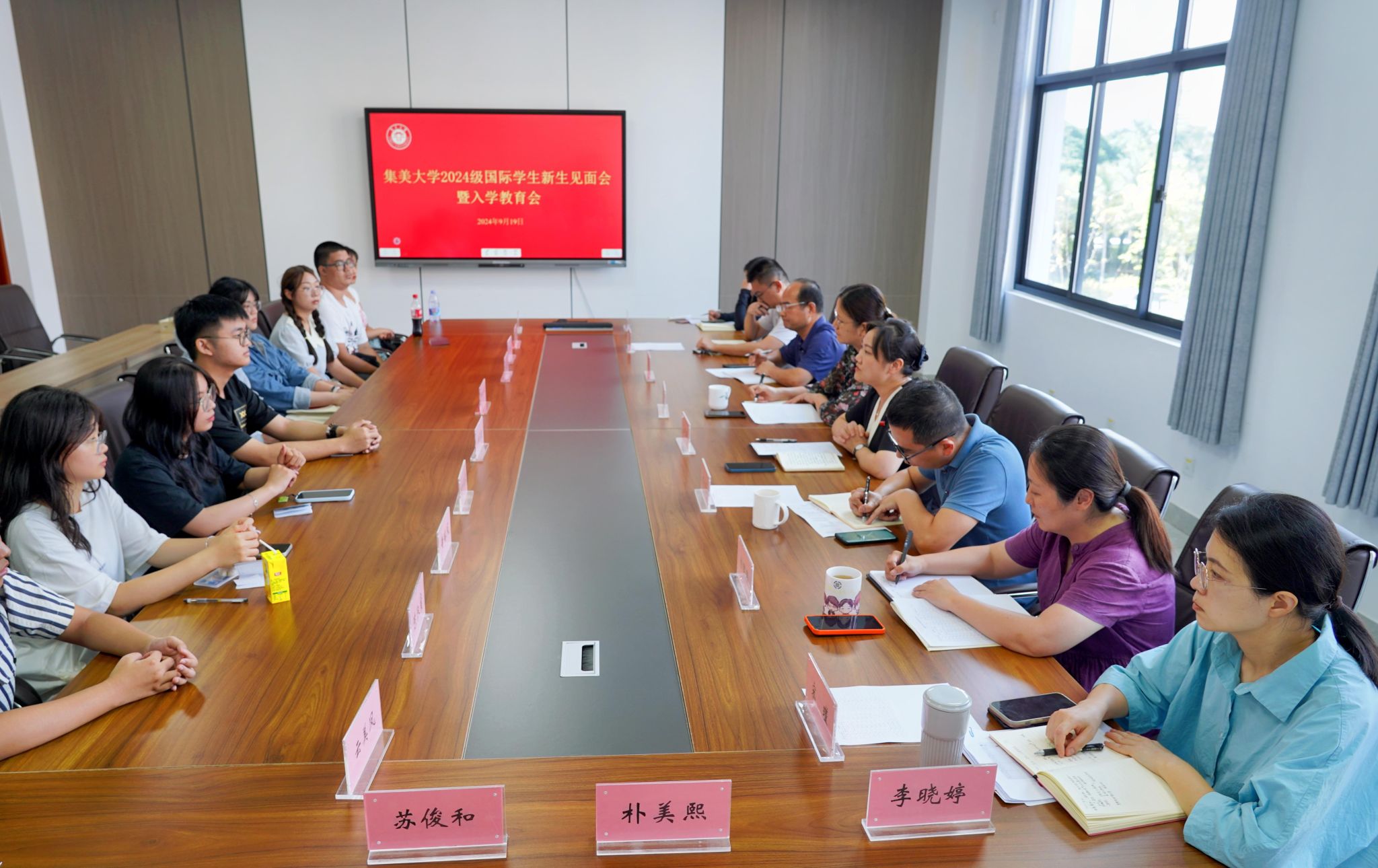 微信图片_20240920090205.jpg 微信图片_20240920090205.jpg