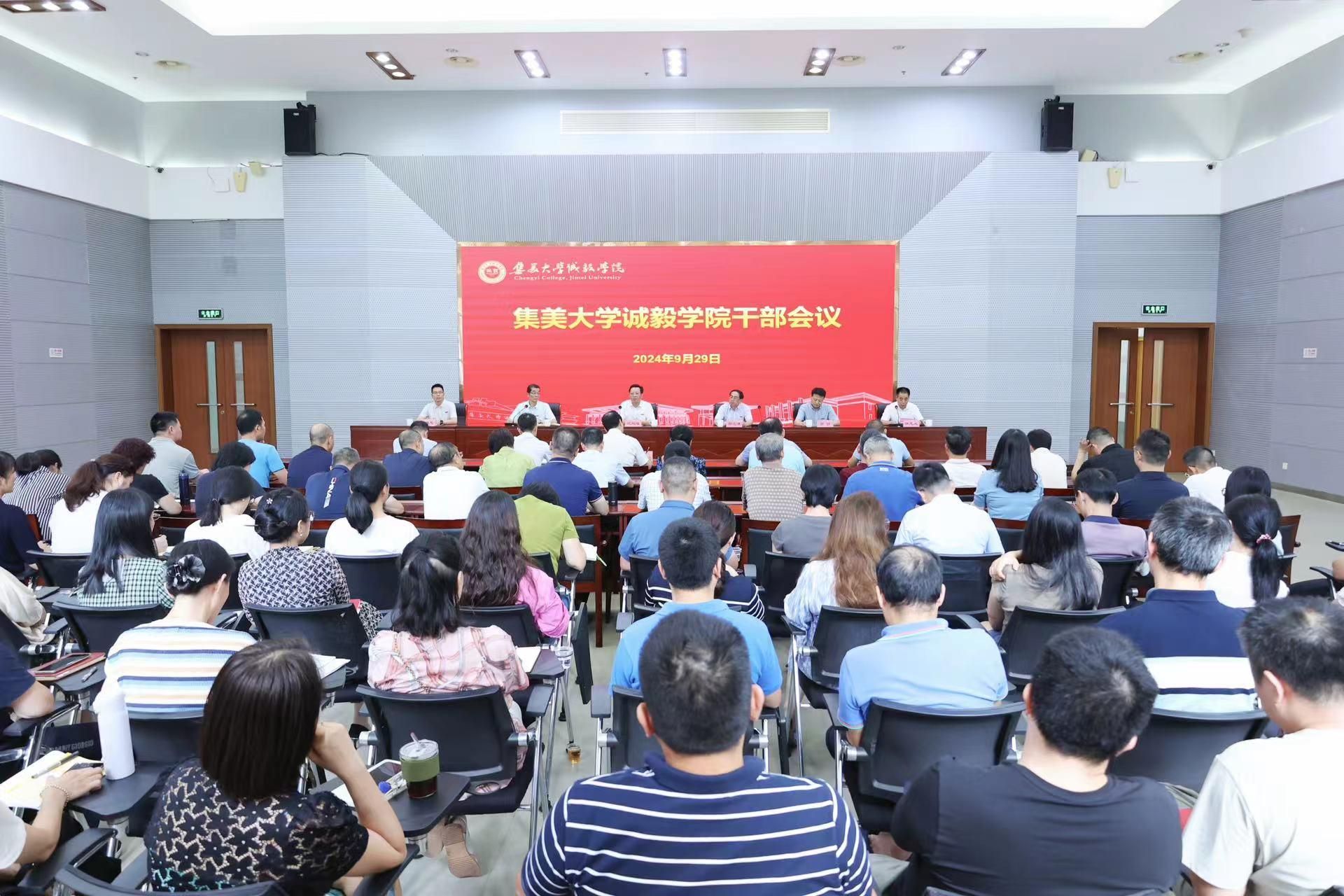 沈书记.jpg 沈书记.jpg