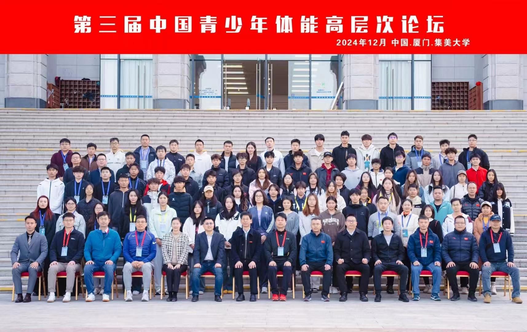 微信图片_20241223183932.jpg