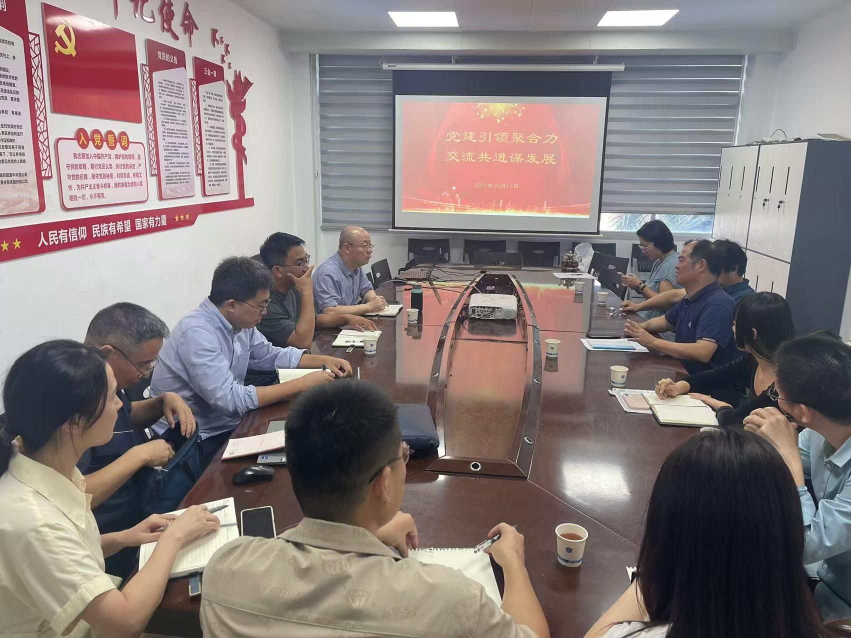 微信图片_20241015102218.jpg 微信图片_20241015102218.jpg