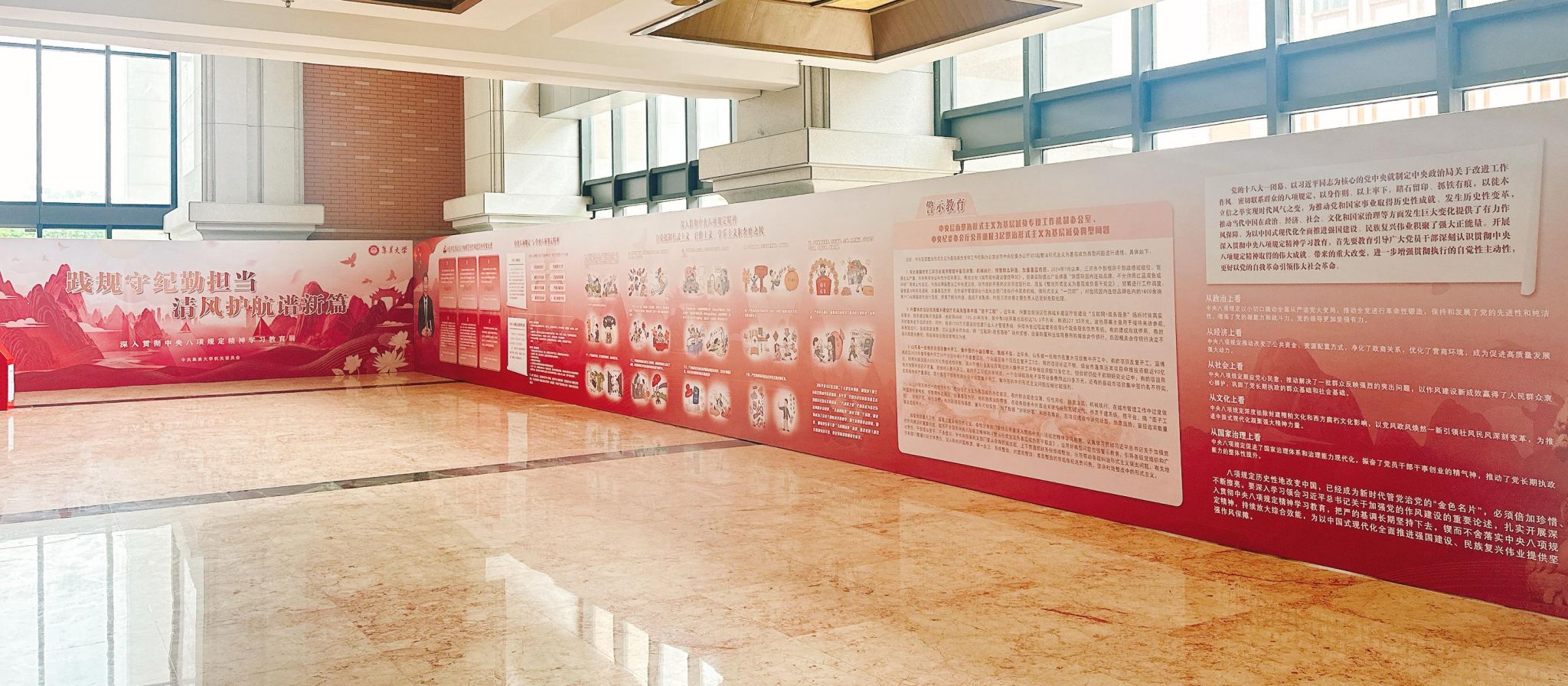 微信图片_20250603093904.jpg 微信图片_20250603093904.jpg