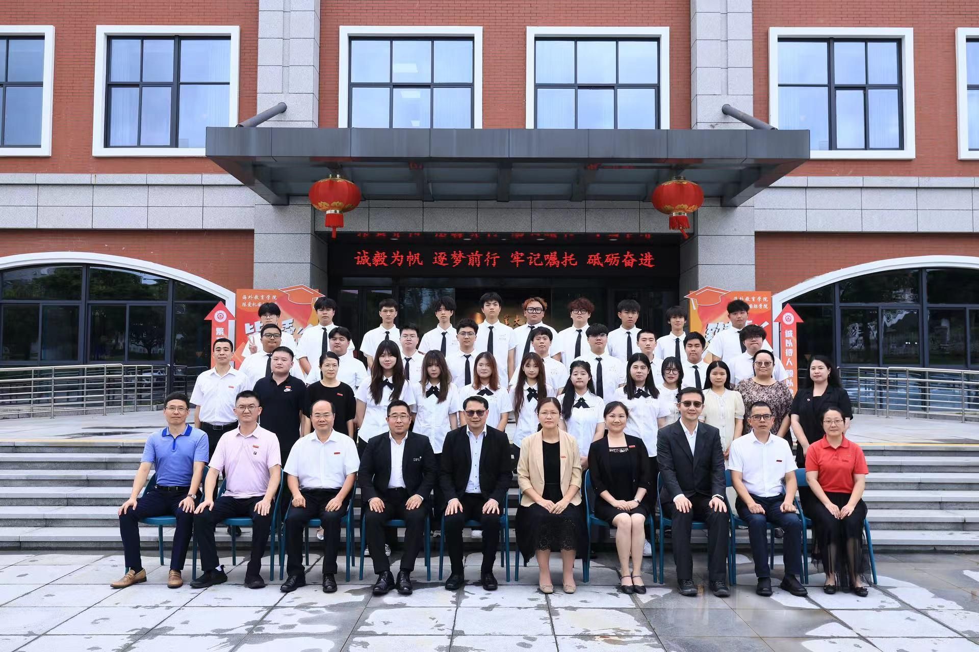 微信图片_20240620143342.jpg