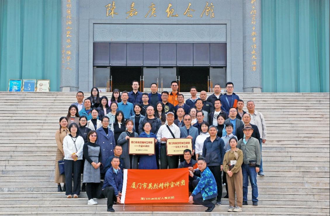 退役军人红色英烈讲解员业务培训班顺利在我校顺利完成.png