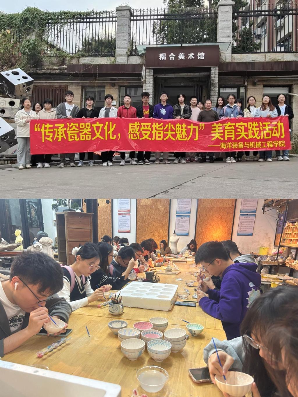 微信图片_20231211104238.jpg