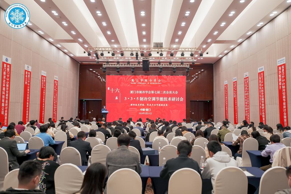 微信图片_20240319162016.jpg