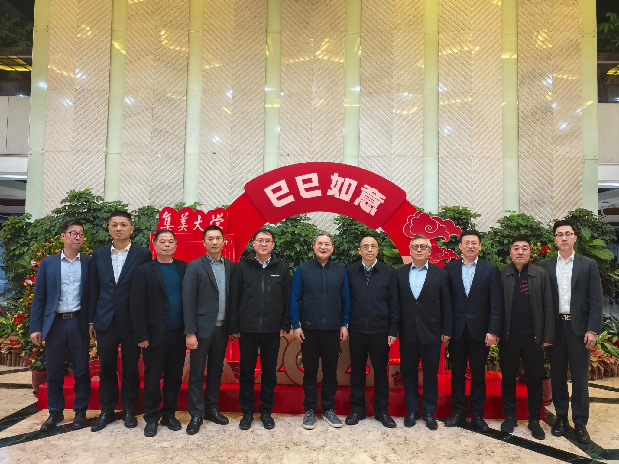 微信图片_20250212164936.jpg 微信图片_20250212164936.jpg