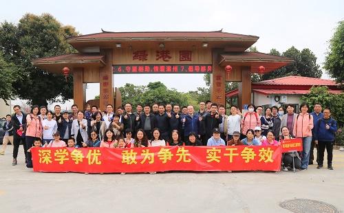 微信图片_20230320183342.jpg