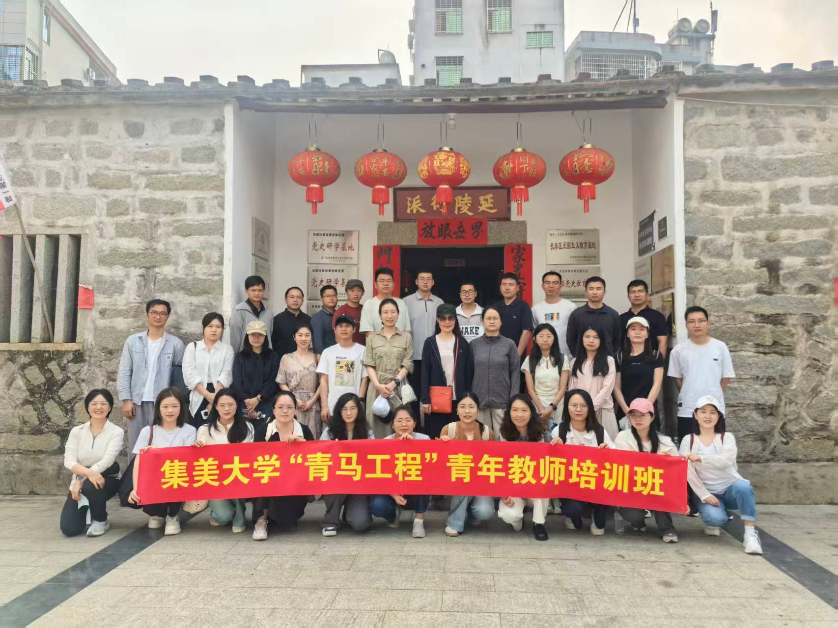 报道稿图片3.jpg