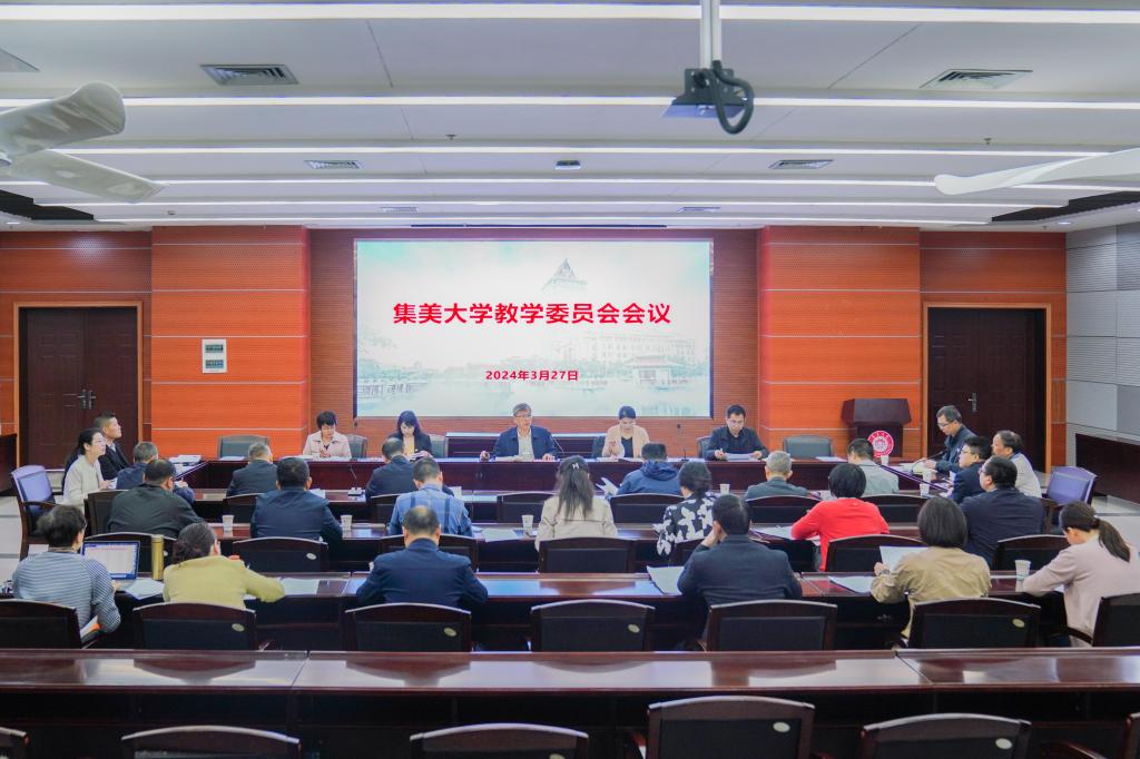 微信图片_20240402105410.jpg 微信图片_20240402105410.jpg