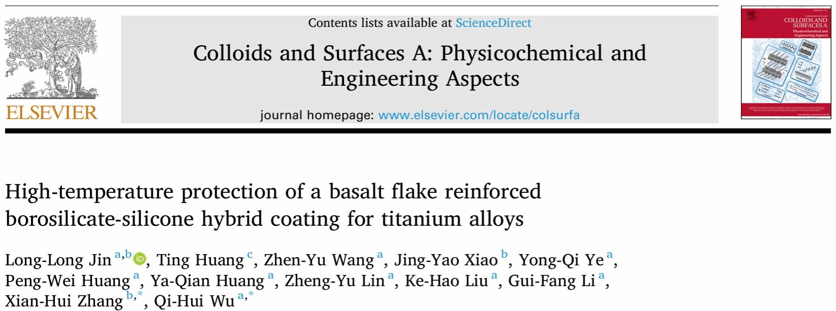 微信图片_20251110155754_7_692.png 微信图片_20251110155754_7_692.png