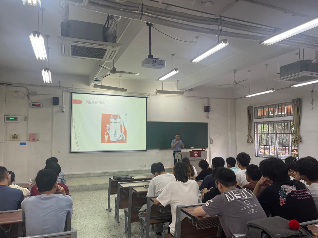 微信图片_20231108231108.jpg