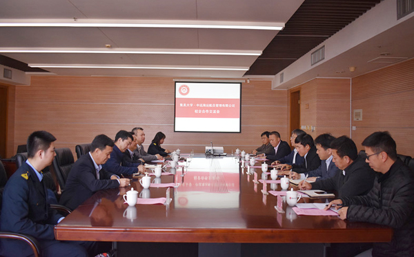 中远海运集团船员管理有限公司副总经理王新全