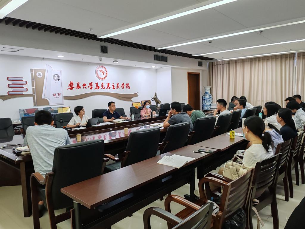 嘉庚精神.jpg