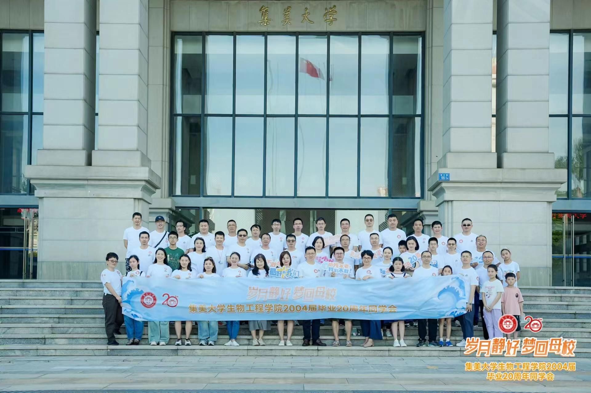 微信图片_20240715123104.jpg
