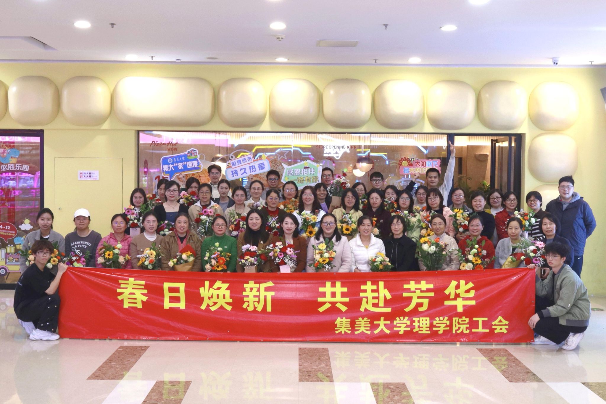 微信图片_20250306153946.jpg