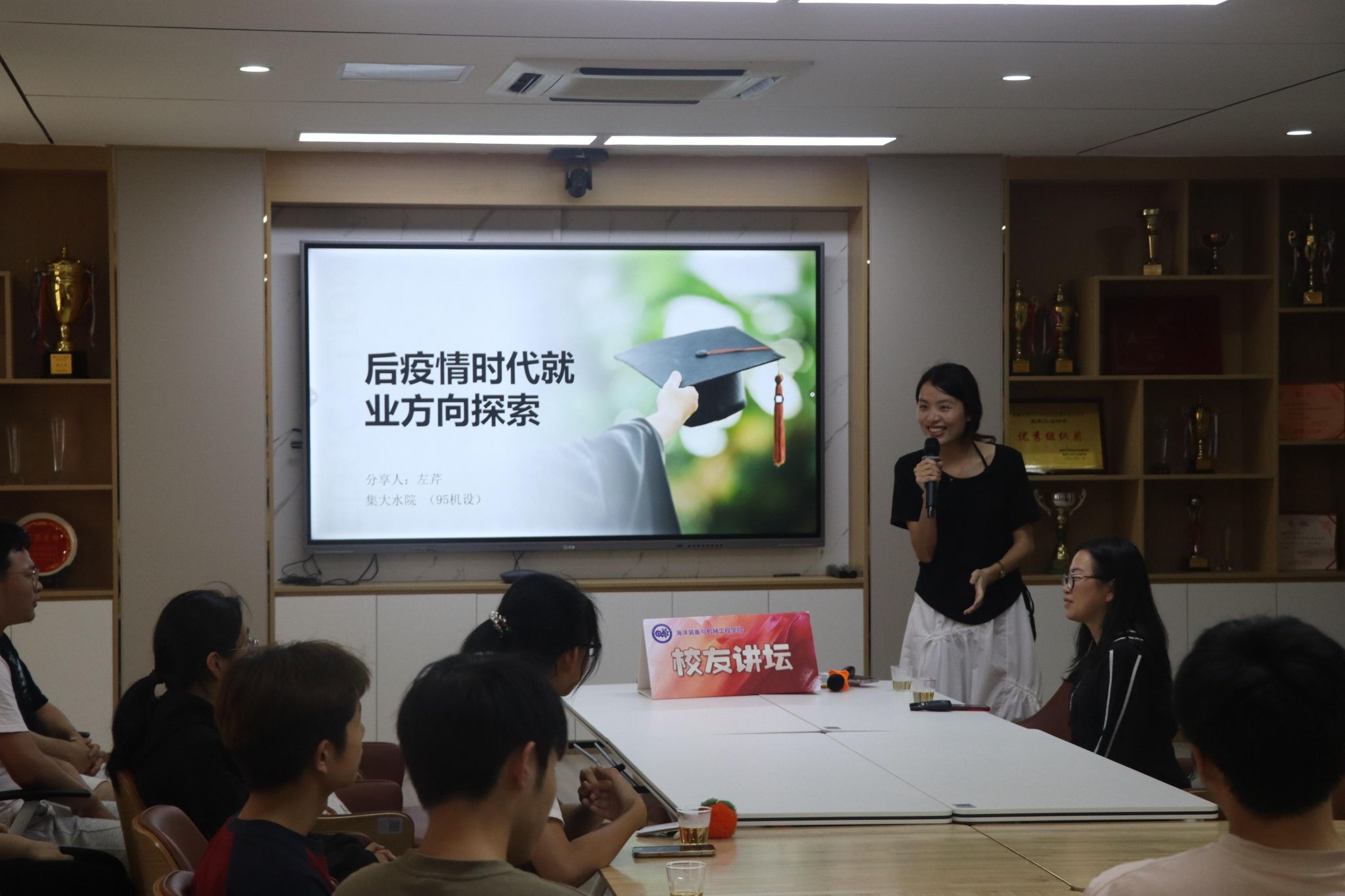 微信图片_20240531160628.jpg