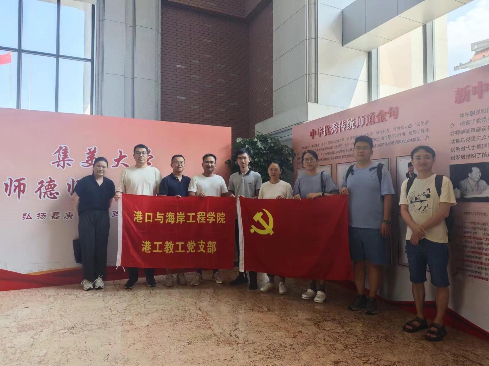 图片2.jpg 图片2.jpg