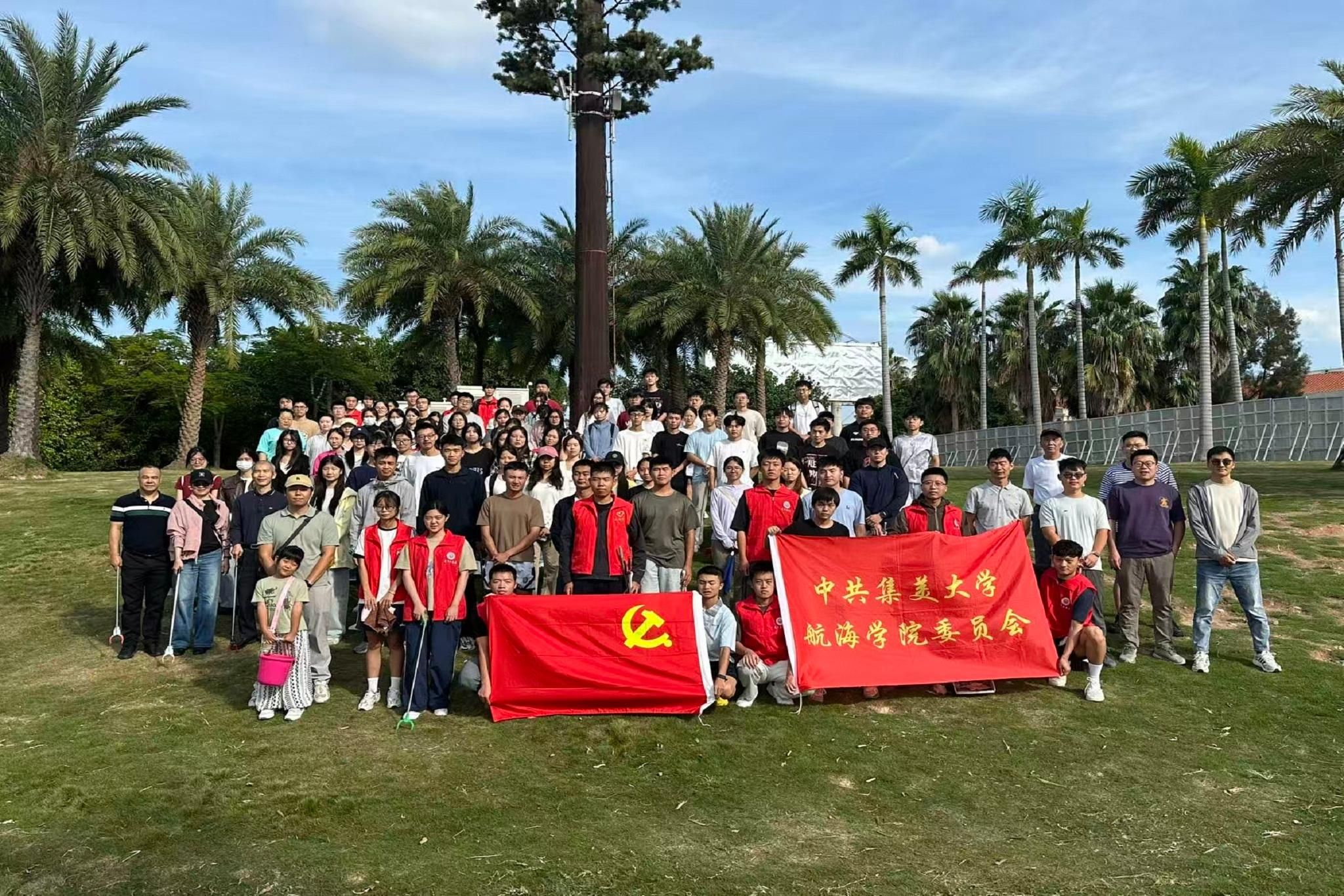 十里长堤”志愿.jpg 十里长堤”志愿.jpg