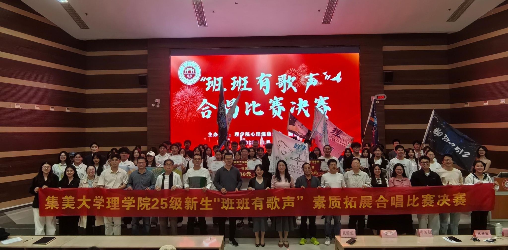 微信图片_20251113165650_210_32.jpg 微信图片_20251113165650_210_32.jpg