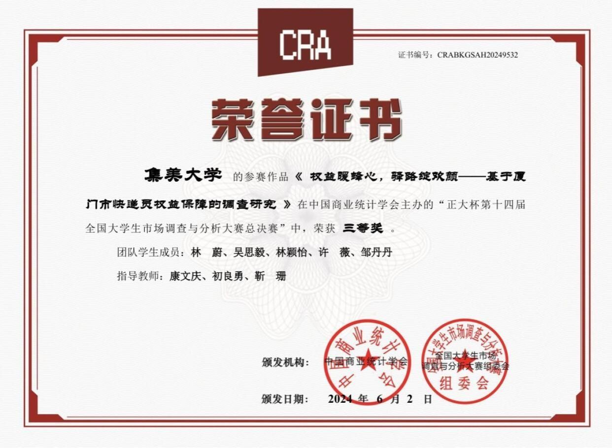 QQ截图20240617122758.jpg