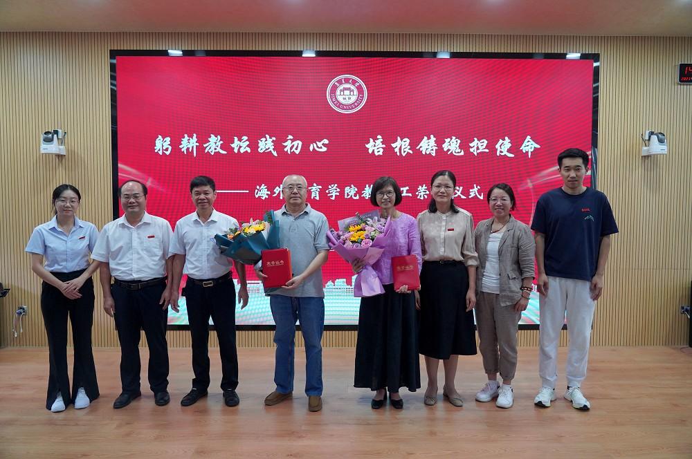 微信图片_20231110084025.jpg