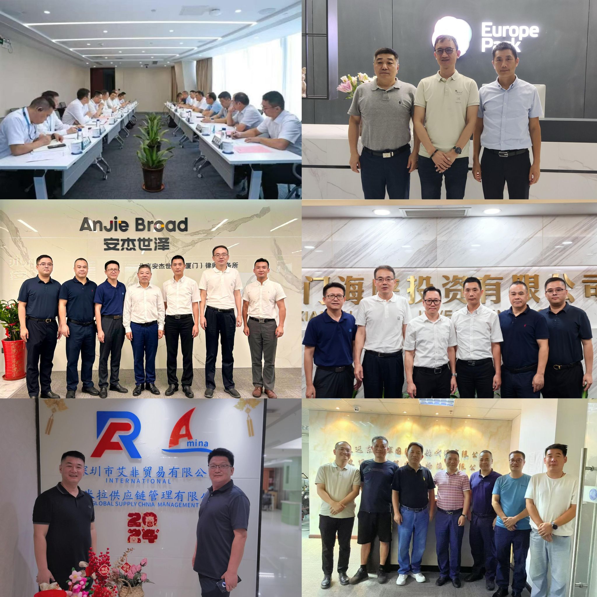 微信图片_20240904152956.jpg