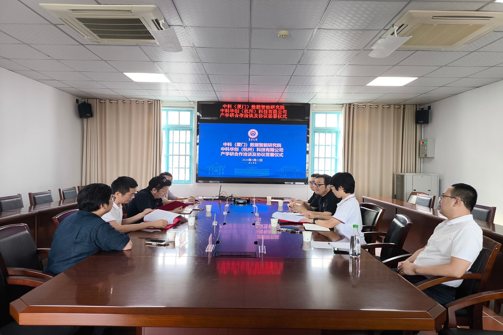 微信图片_20260525184155.jpg