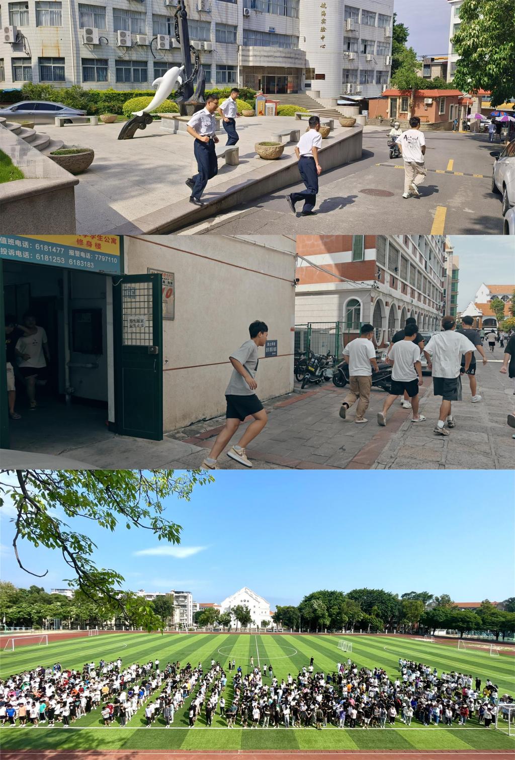 微信图片_20230512121722.jpg
