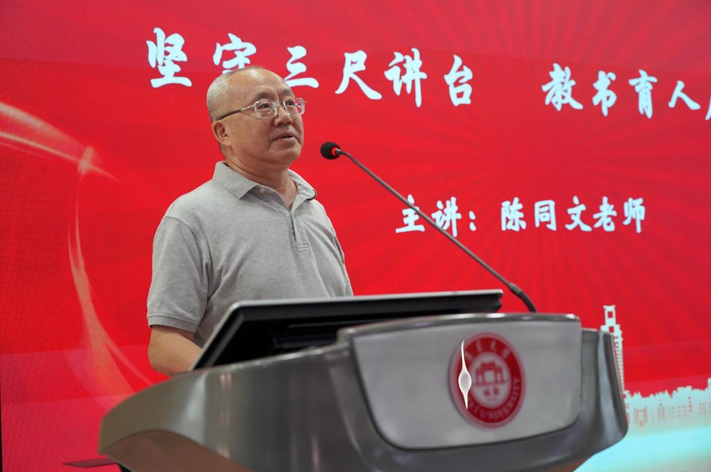 微信图片_20231110084021.jpg