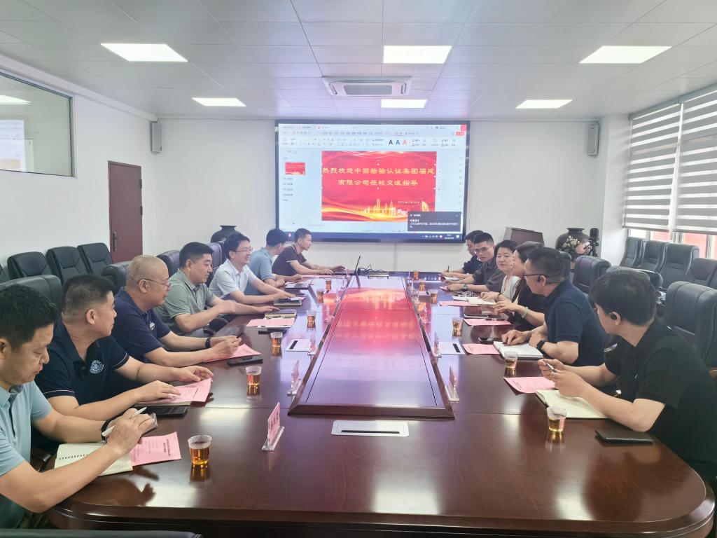 微信图片_20240530175054.jpg