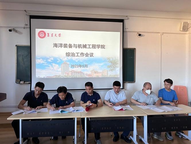 微信图片_20230601092331.jpg