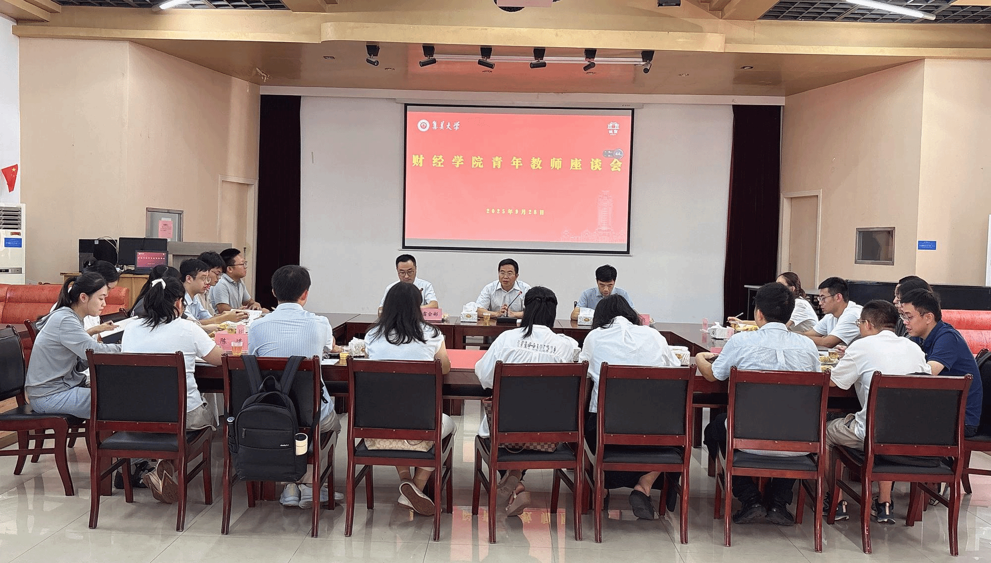 微信图片_20250930084452_1653_251.png 微信图片_20250930084452_1653_251.png