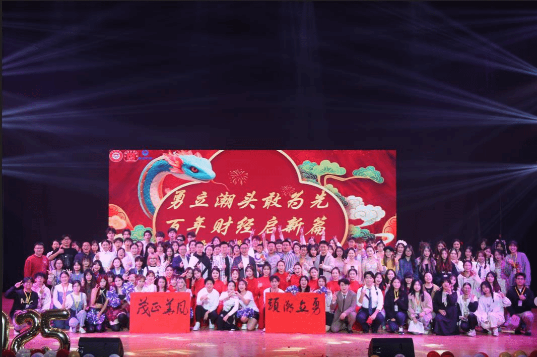 合照.png