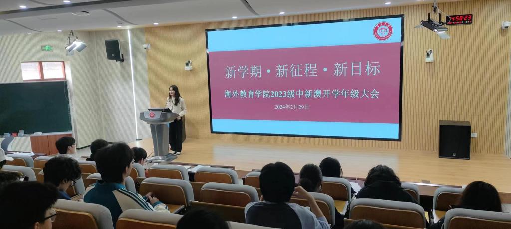 微信图片_20240311100455.jpg
