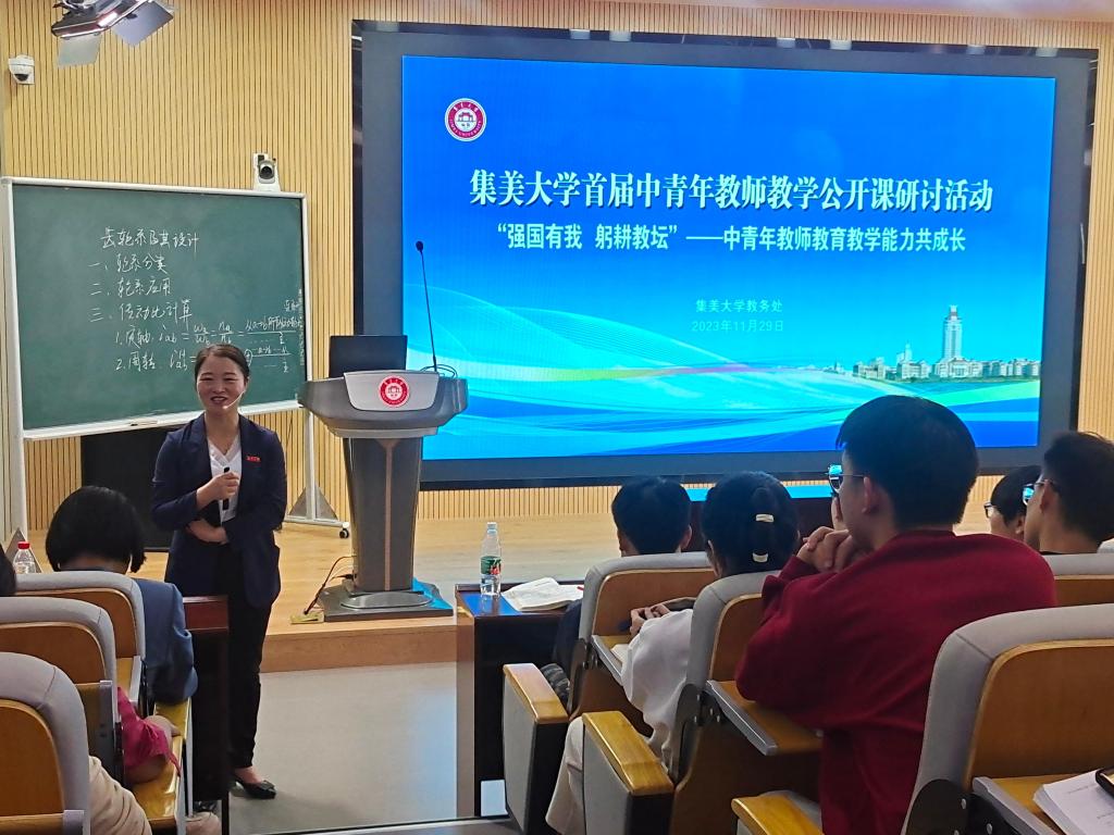 微信图片_20231208112819.jpg