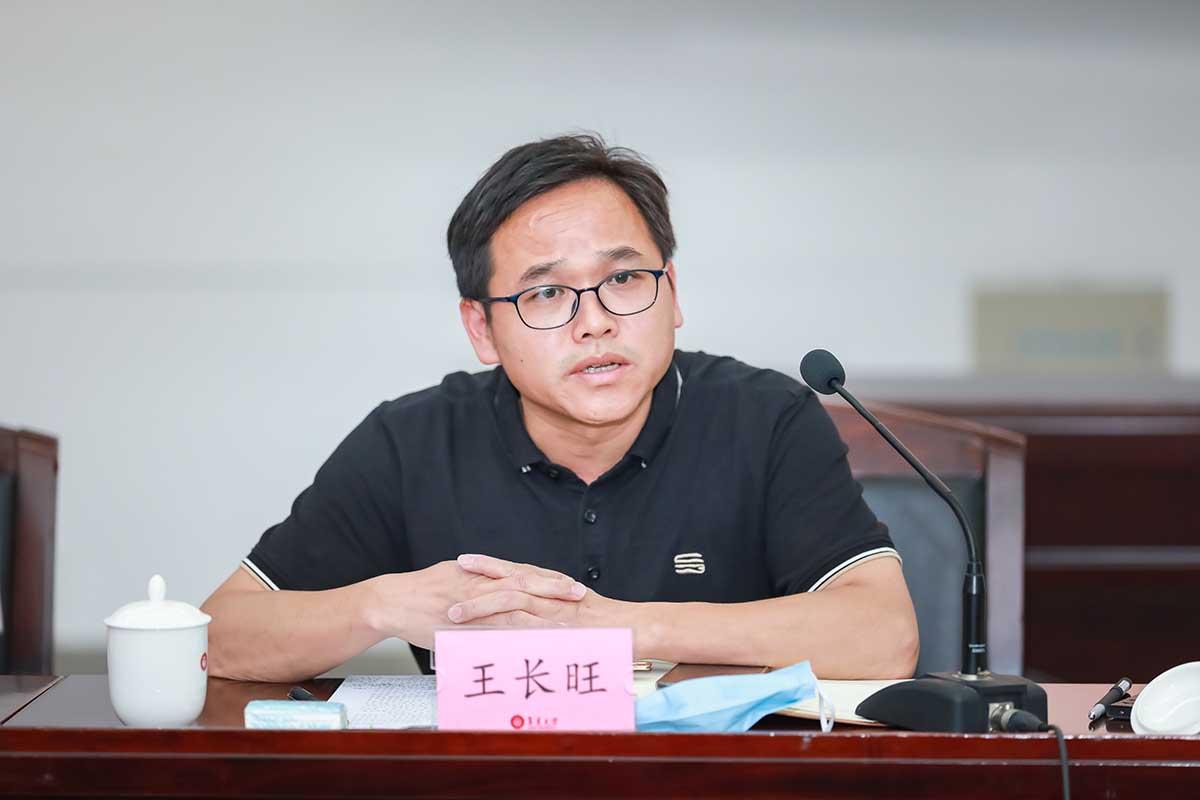 王长旺.jpg