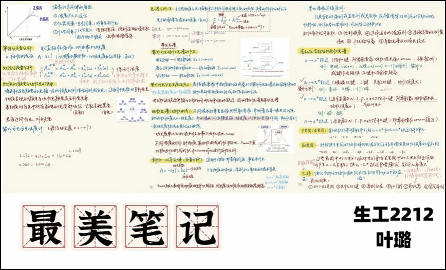 1732063822682.png 1732063822682.png