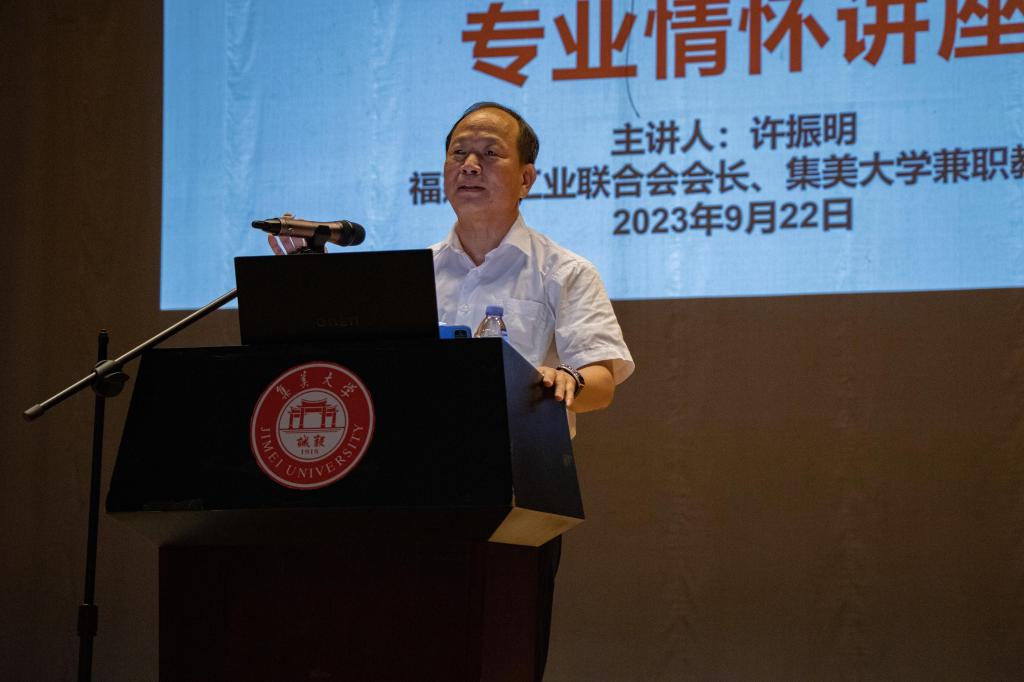 微信图片_20230928160624.jpg