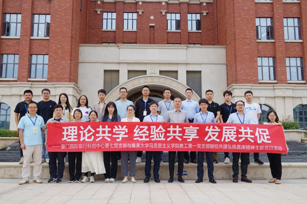 微信图片_20240429162832.jpg 微信图片_20240429162832.jpg