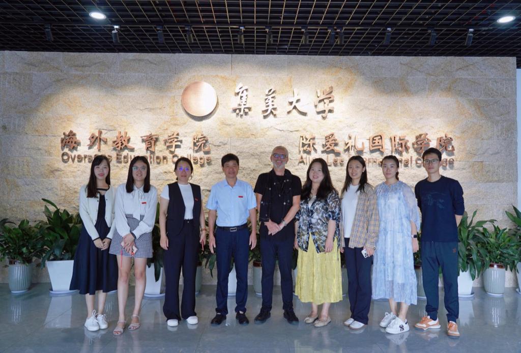微信图片_20231025165938.jpg