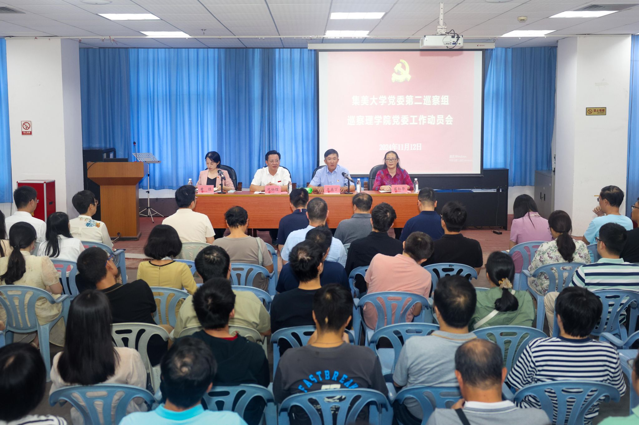 理学院.jpg 理学院.jpg