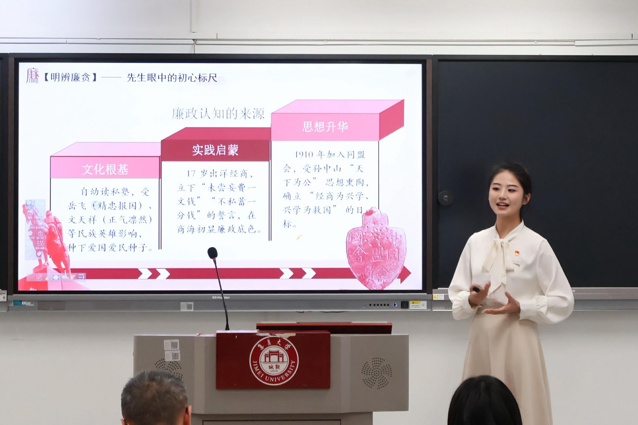 微信图片_20251201233415.jpg 微信图片_20251201233415.jpg