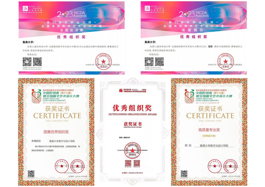 QQ图片20231108092814.jpg