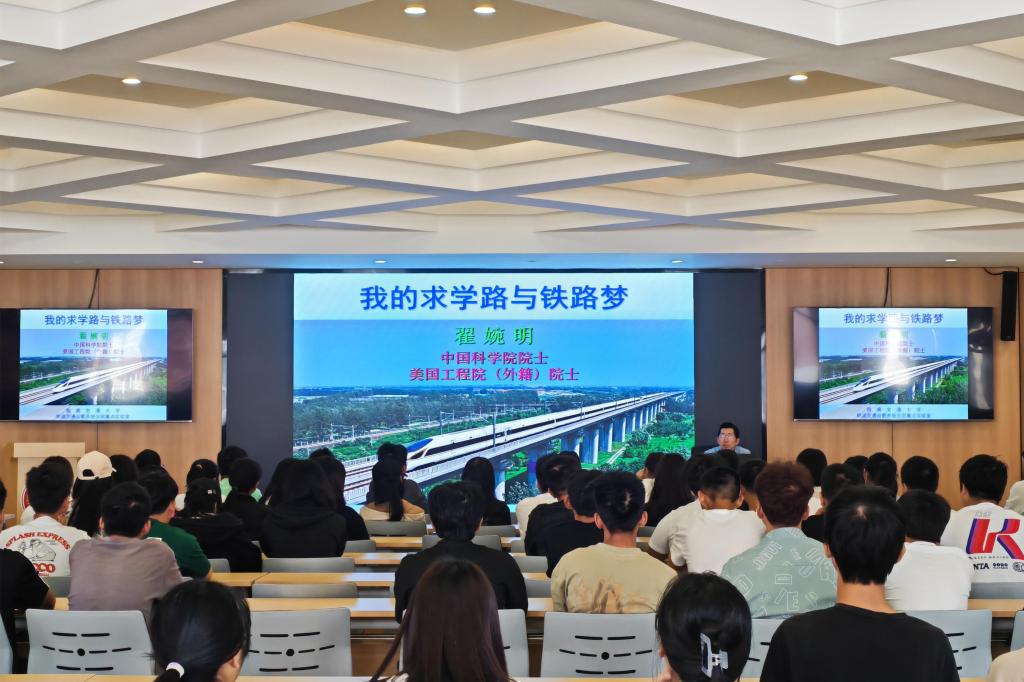 微信图片_20231102090415.jpg