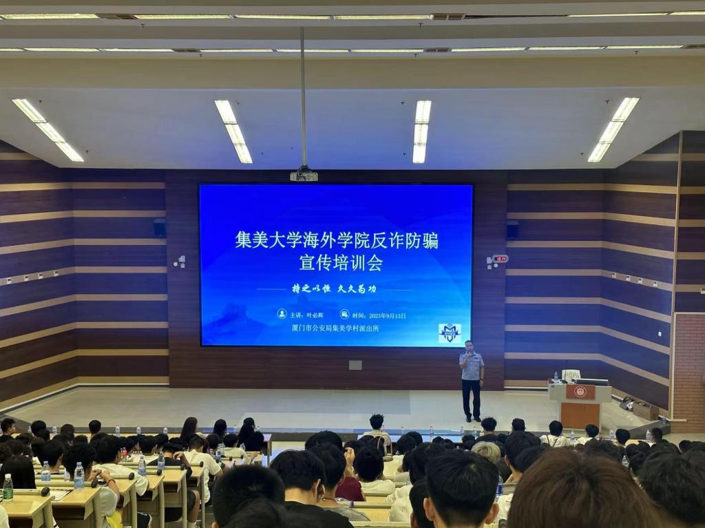 微信图片_20230915110358.jpg