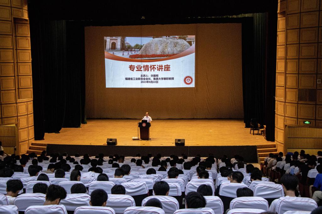 微信图片_20230928160638.jpg