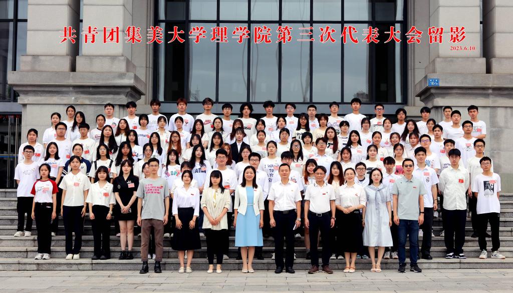 mmexport1686387786863(1).jpg mmexport1686387786863(1).jpg