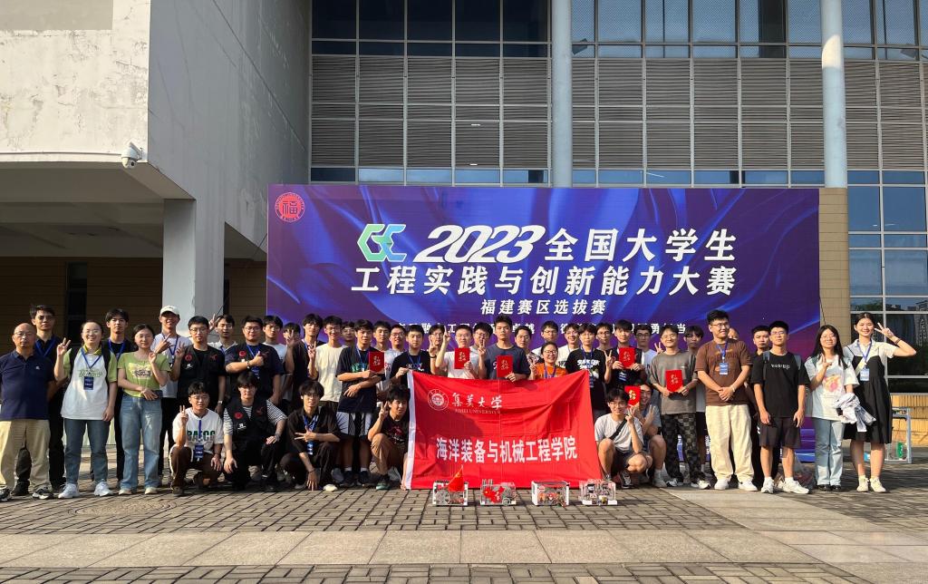 微信图片_20231017101104.jpg