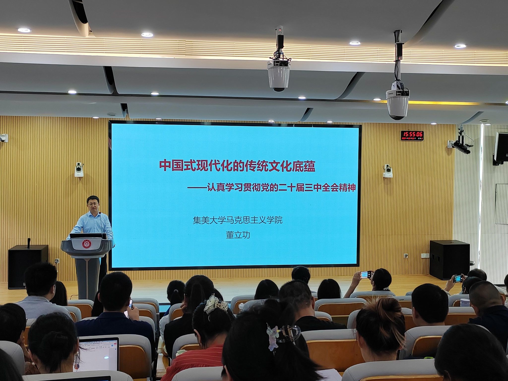 微信图片_20240926100215.jpg